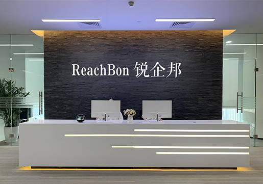 跨境出海一站式企业服务平台